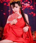 Profil GeishaTian