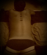 Profil Ons